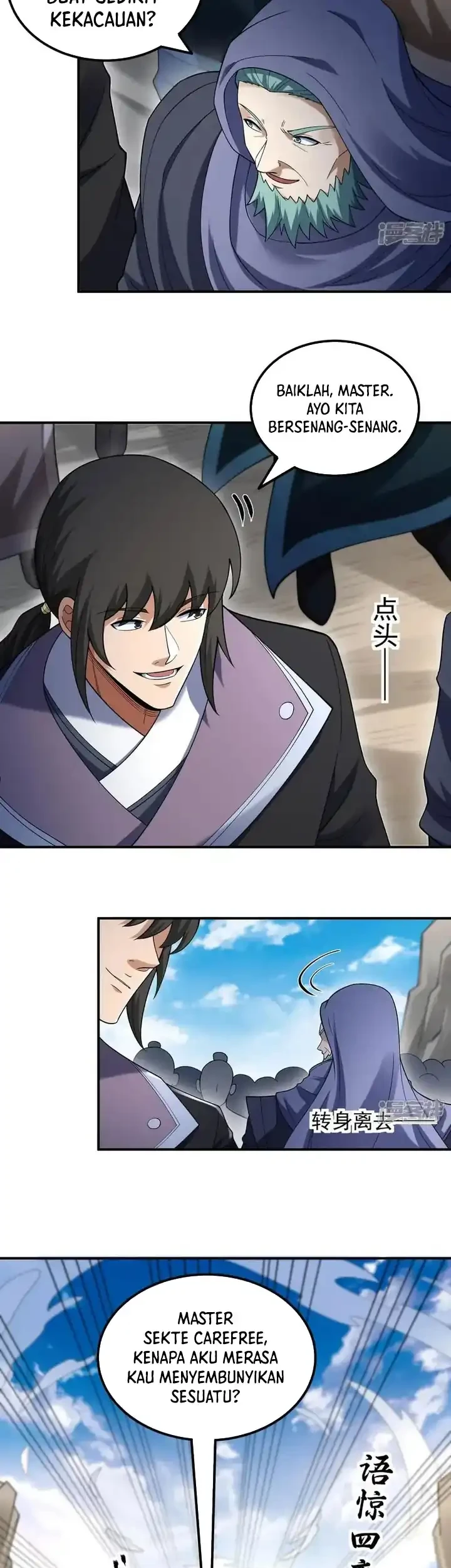 Manga page 4