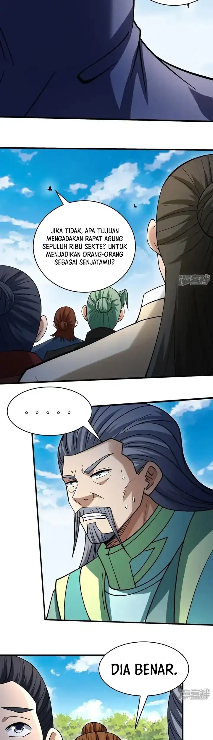 Manga page 22