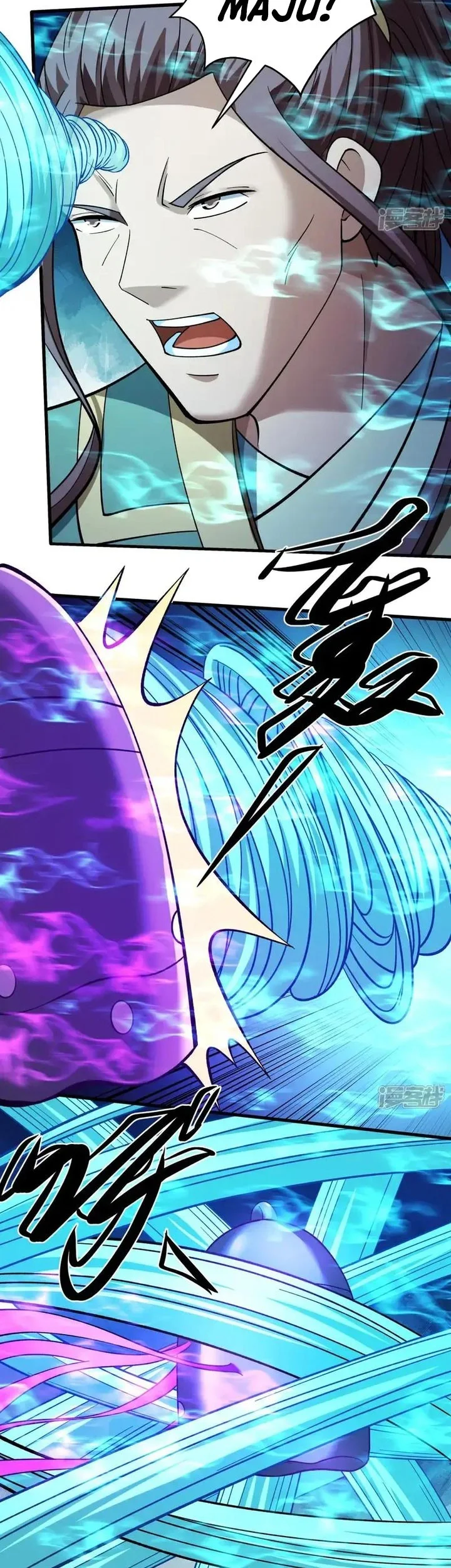 Manga page 19