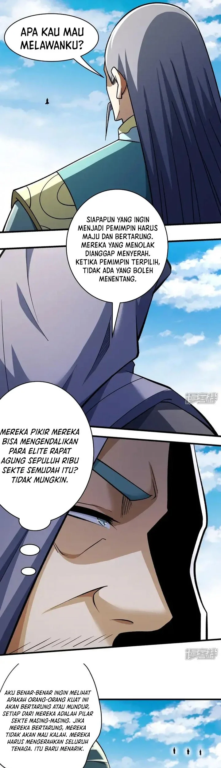 Manga page 7