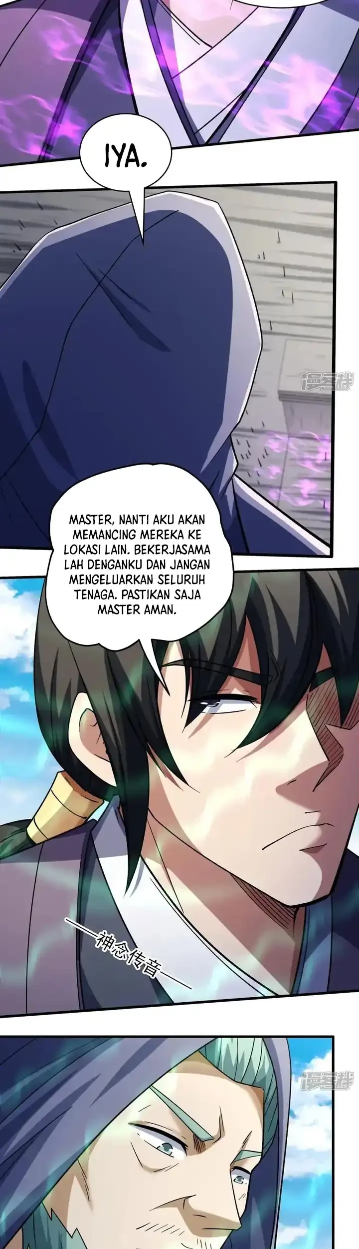 Manga page 18