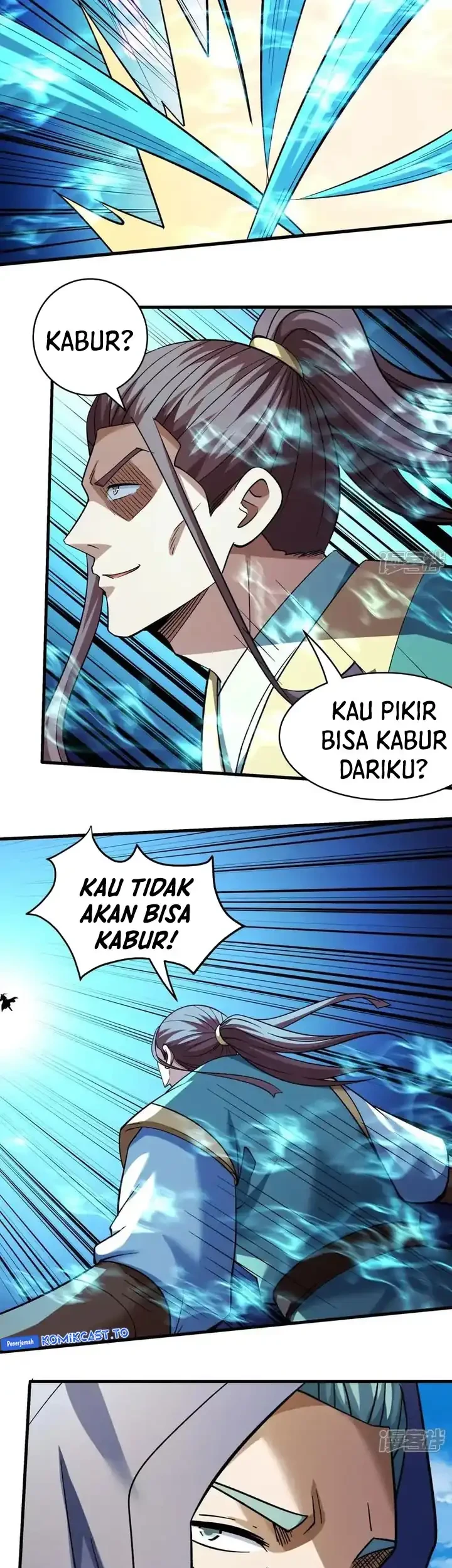 Manga page 22
