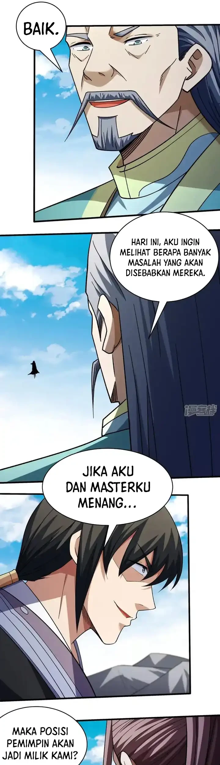 Manga page 14