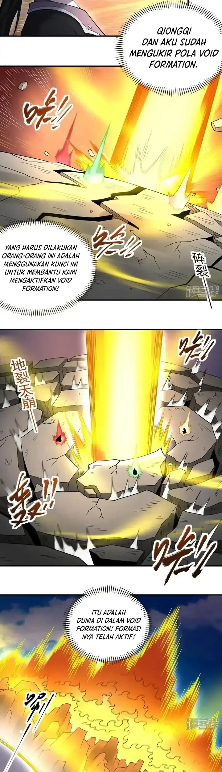 Manga page 18