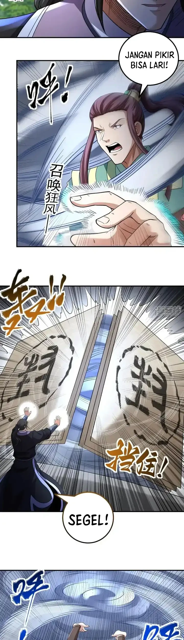 Manga page 4