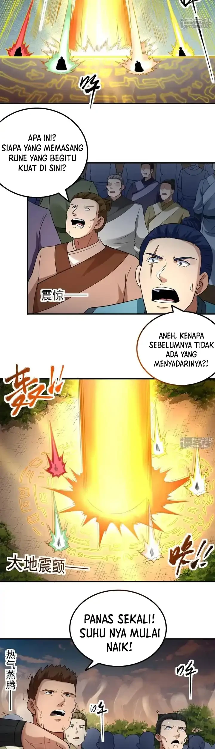Manga page 16