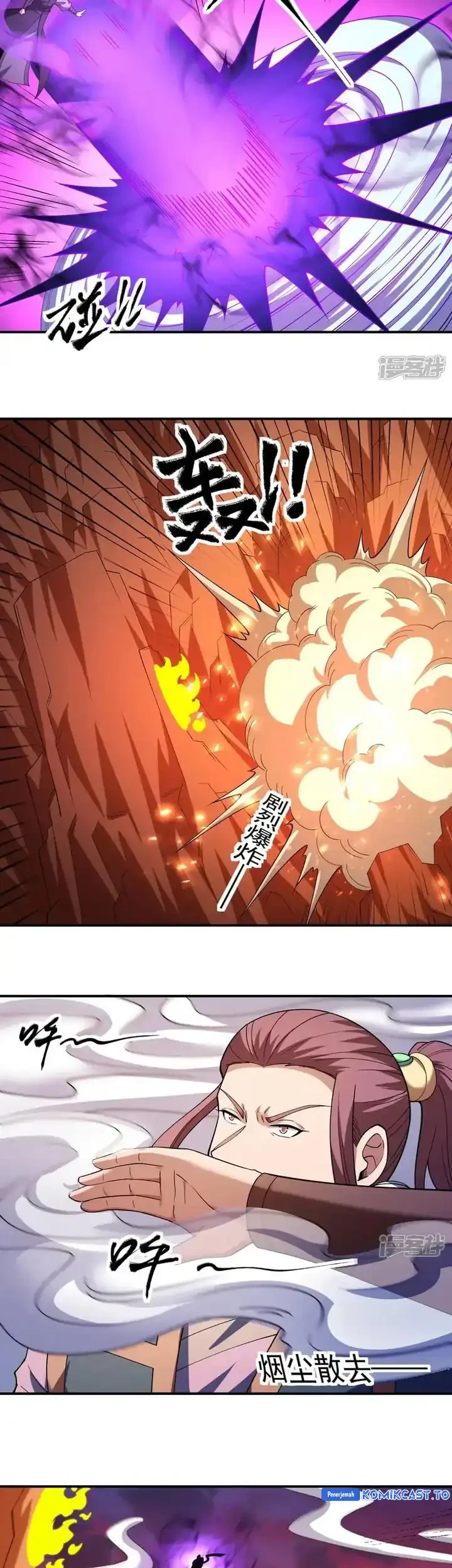 Manga page 22