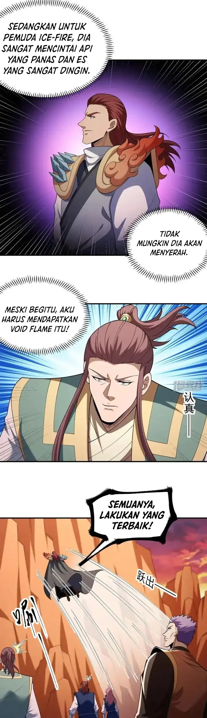 Manga page 8