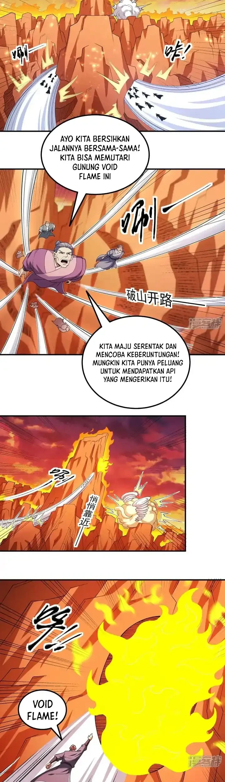 Manga page 14