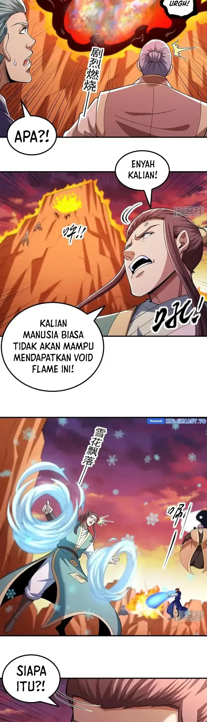 Manga page 16