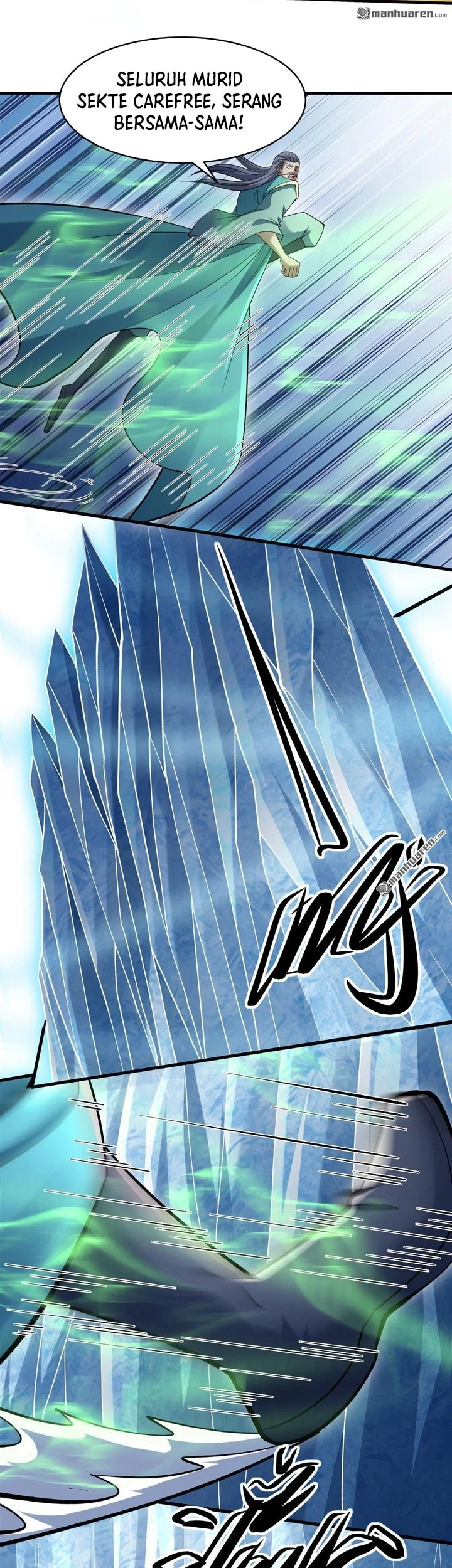 Manga page 7