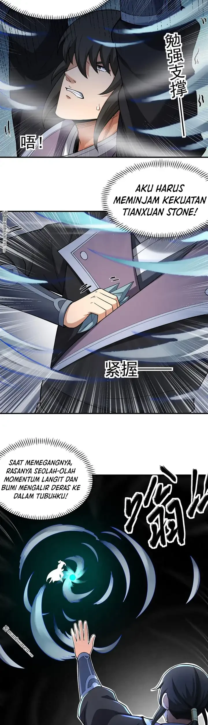 Manga page 22