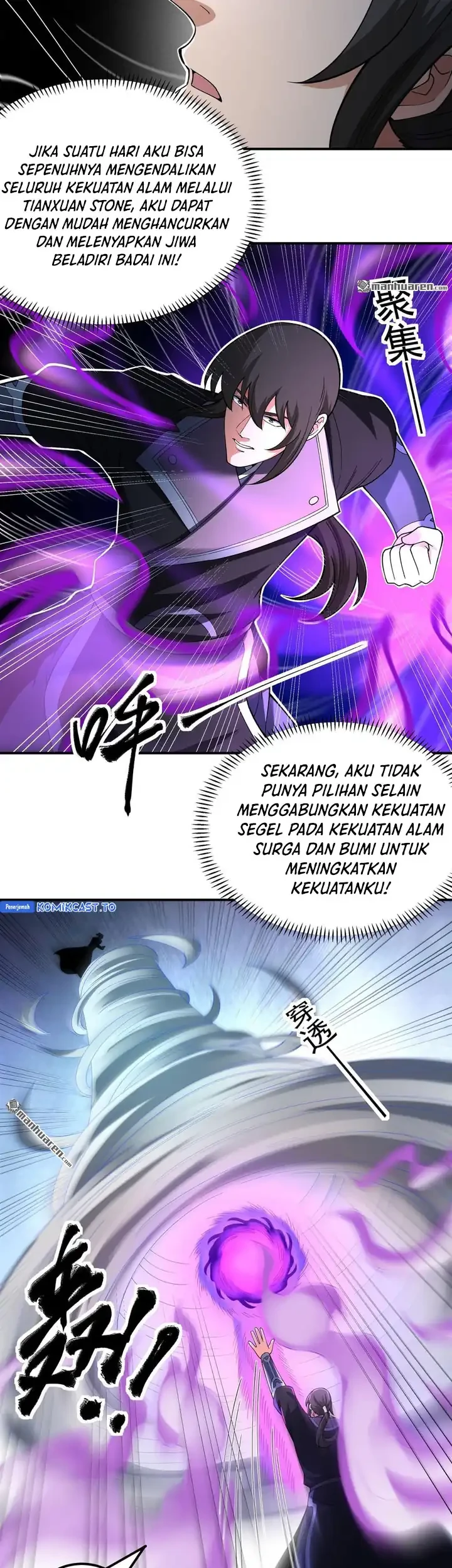 Manga page 24