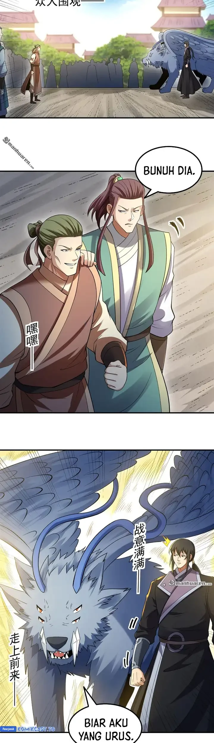 Manga page 6