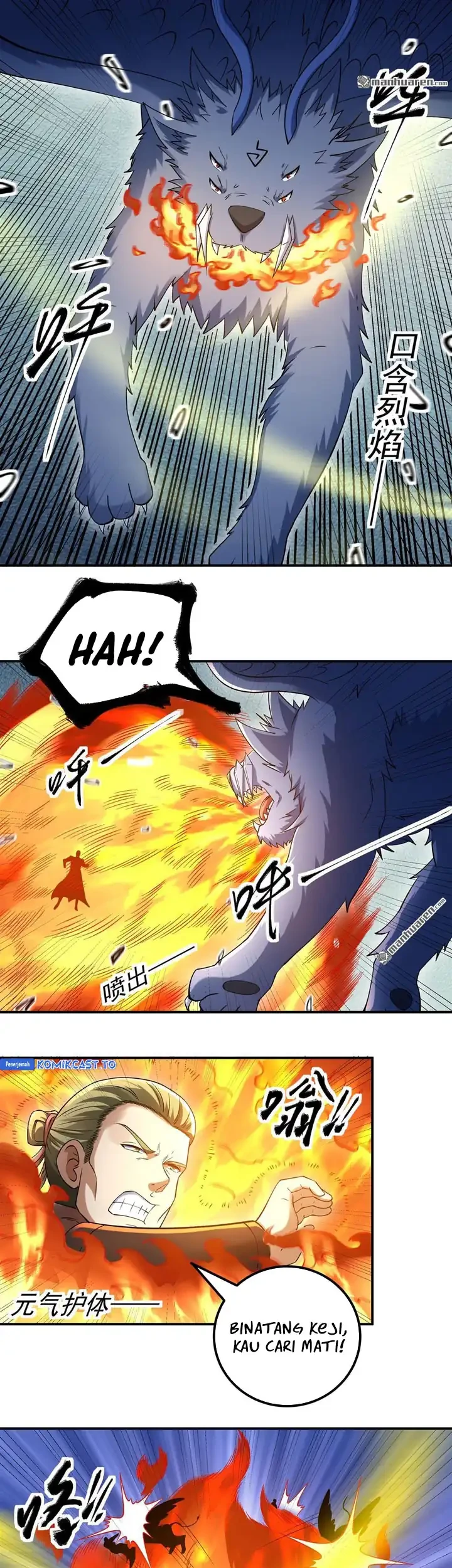Manga page 12