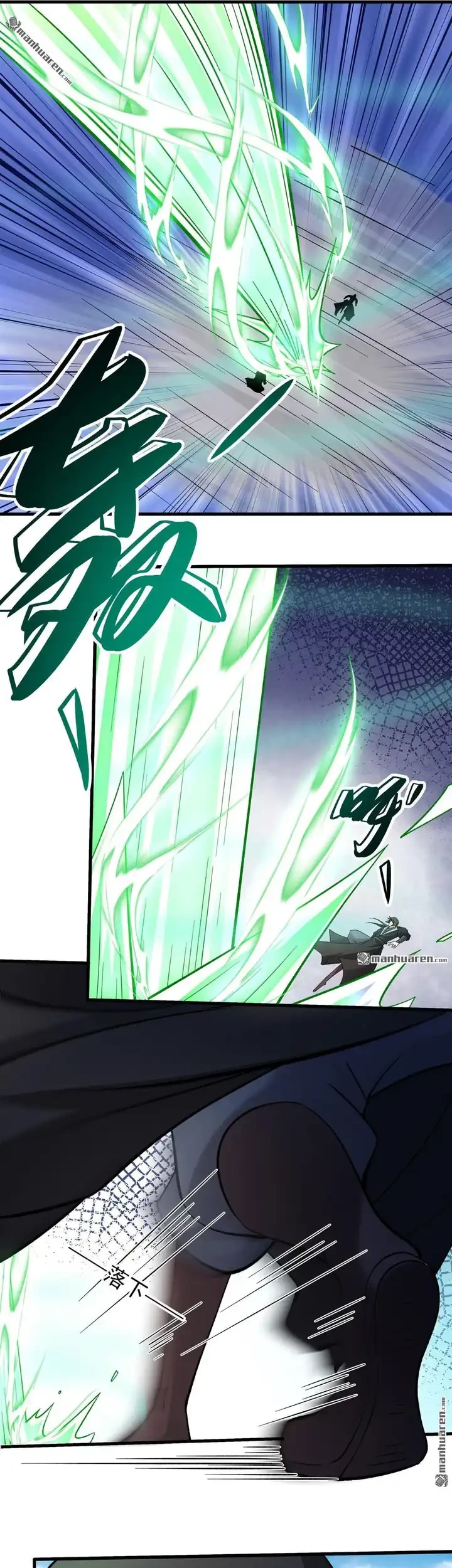 Manga page 20