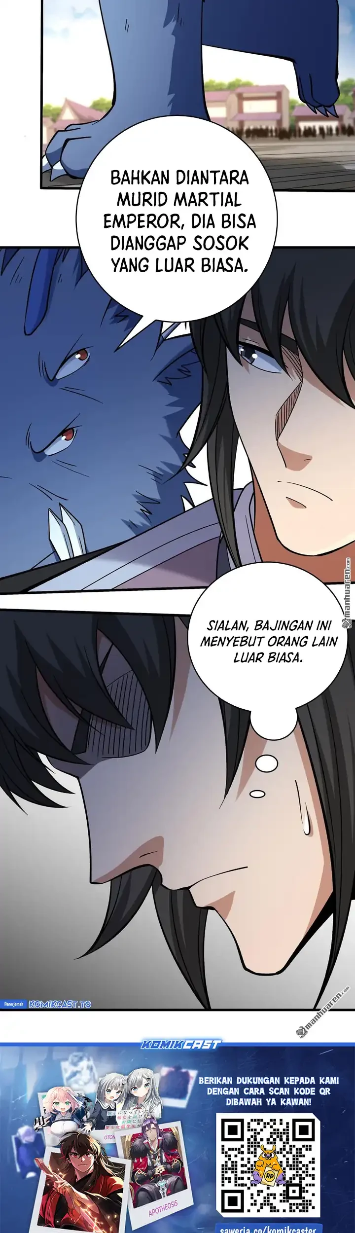 Manga page 26