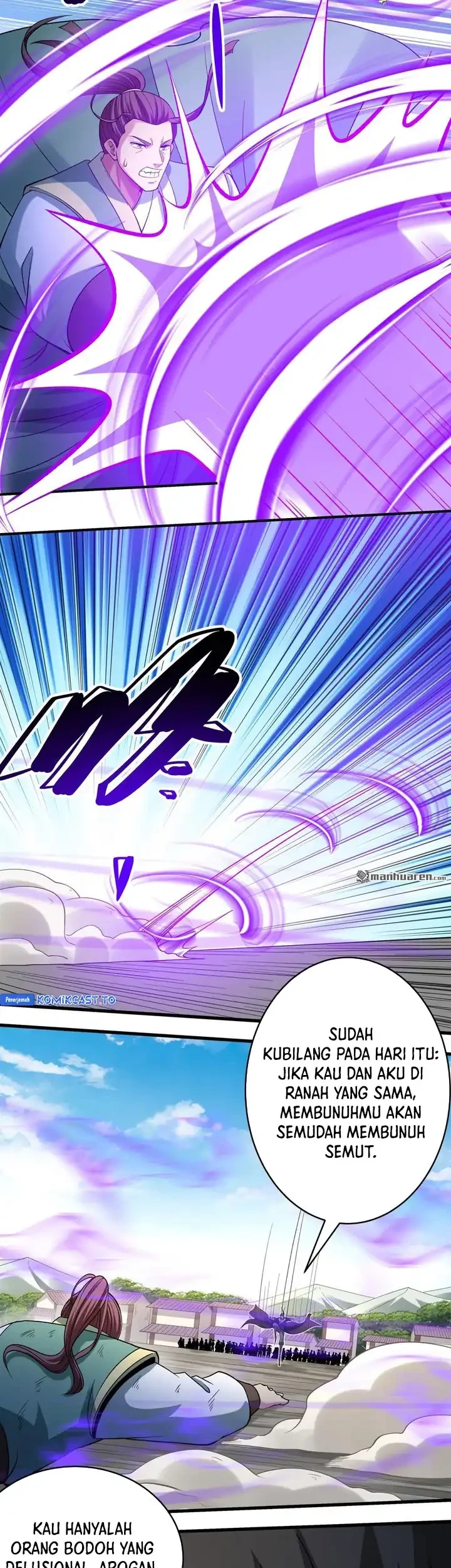 Manga page 12