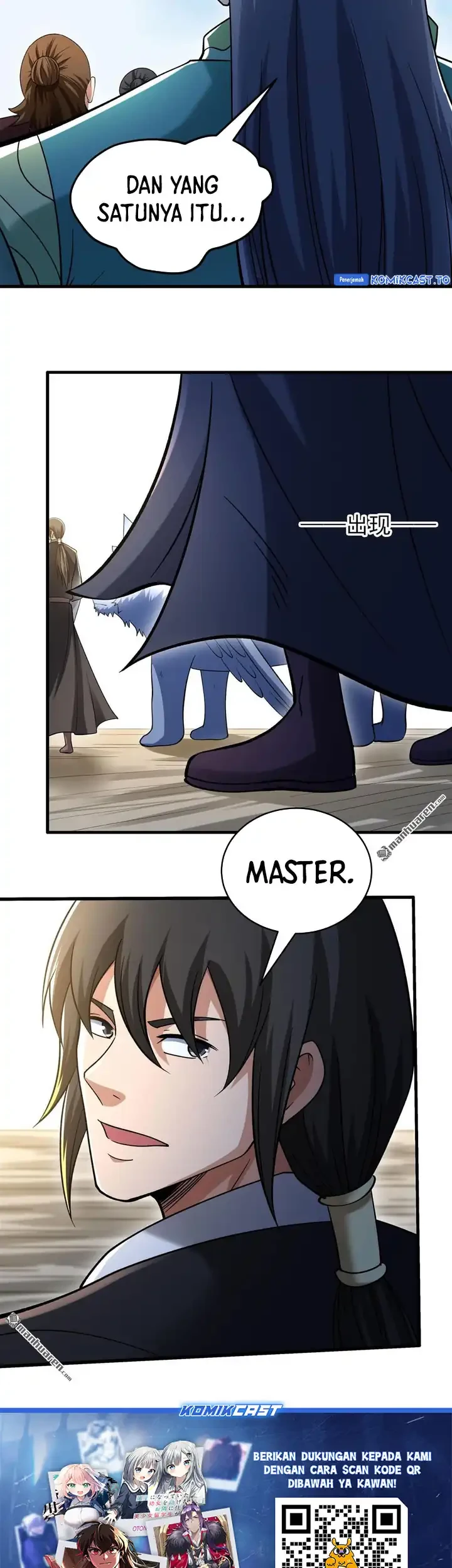 Manga page 26