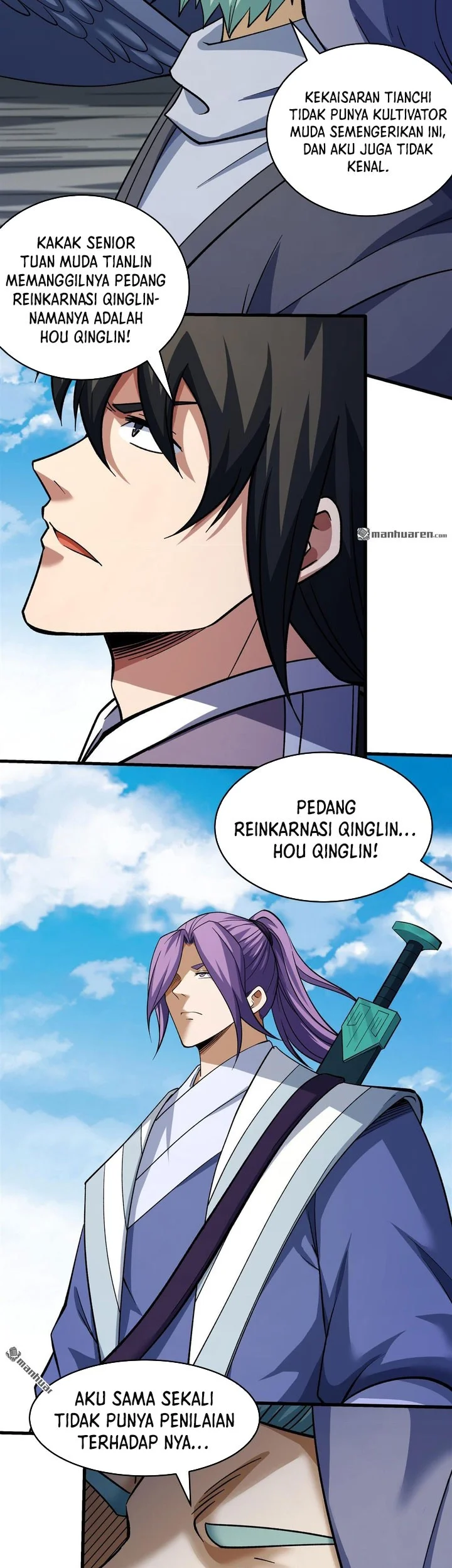 Manga page 6