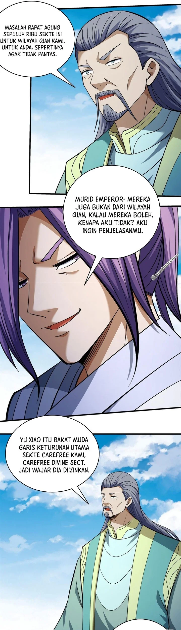 Manga page 12