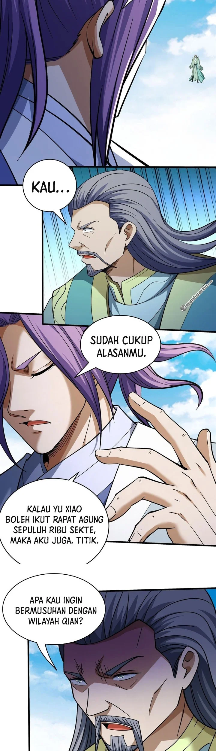 Manga page 14