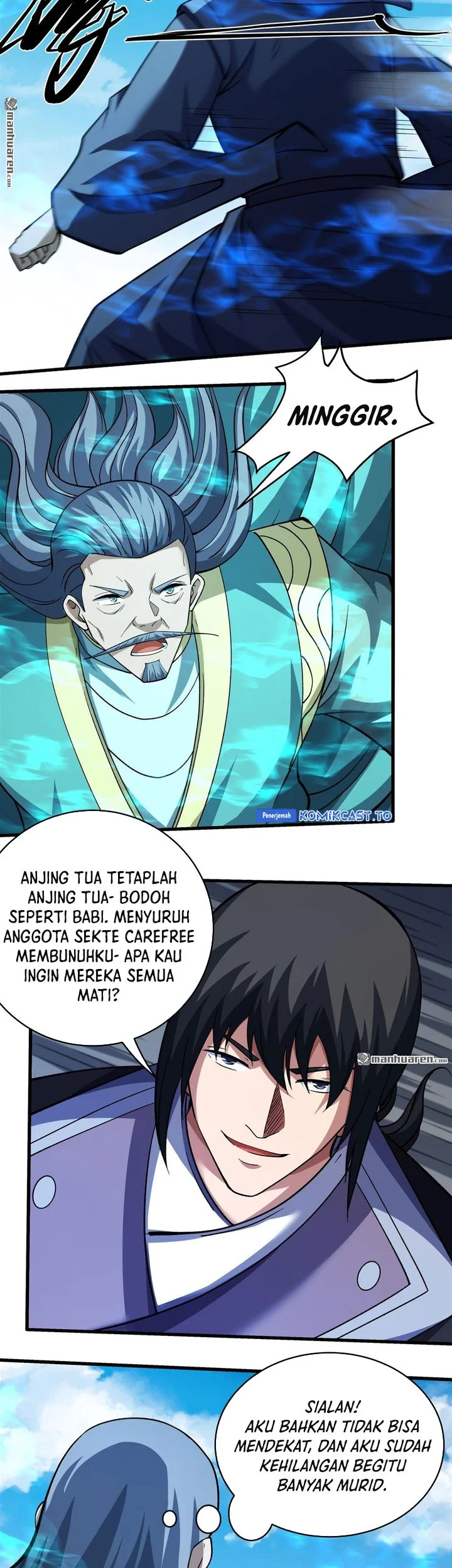 Manga page 12