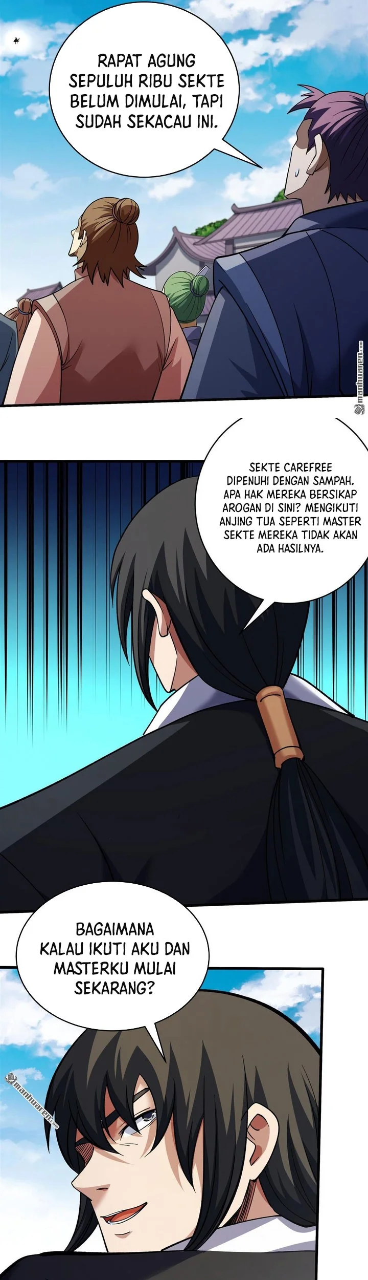 Manga page 14
