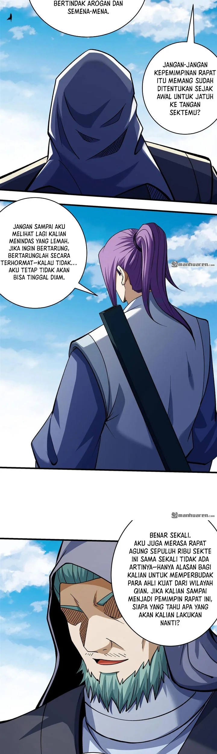 Manga page 20