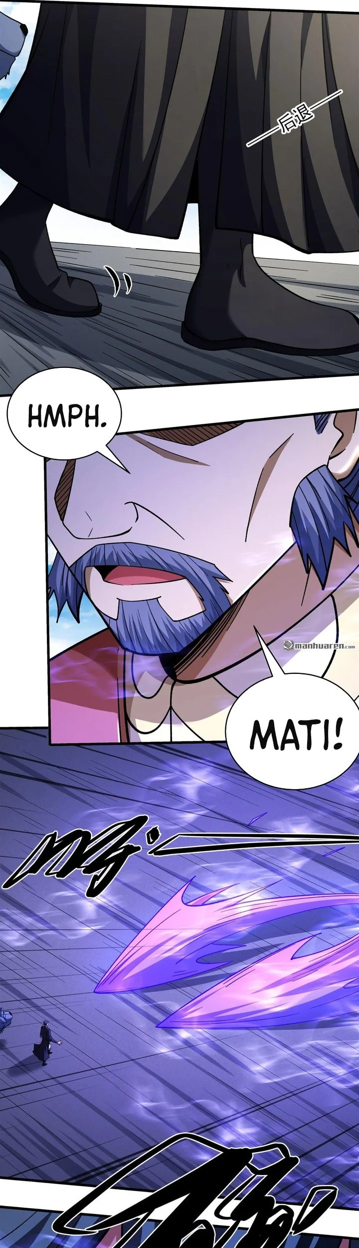 Manga page 12