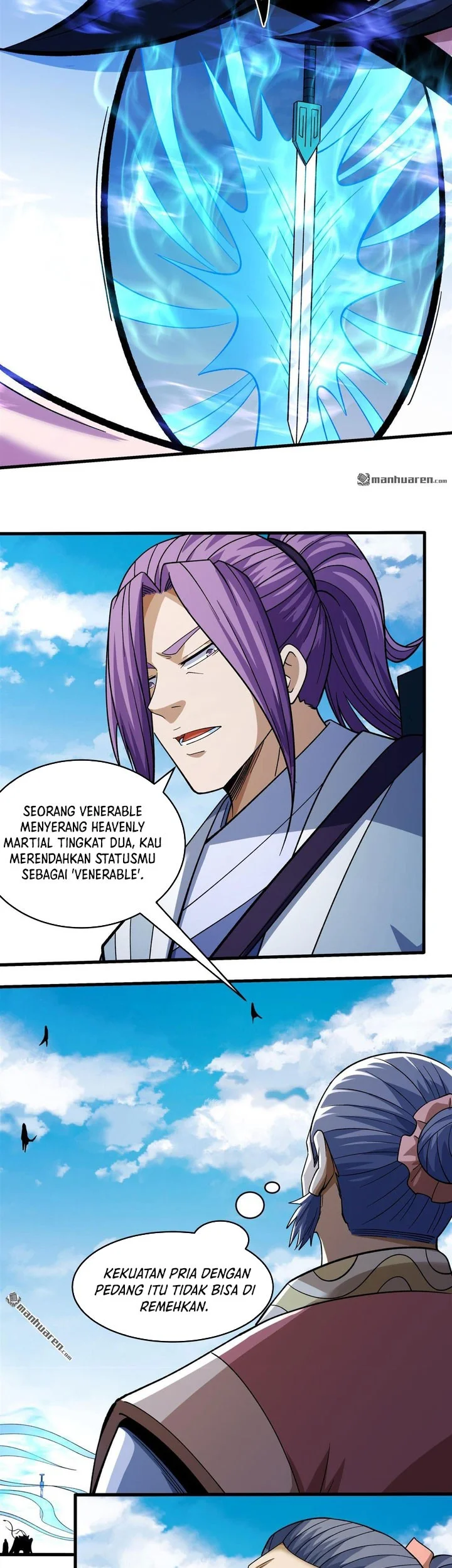 Manga page 14