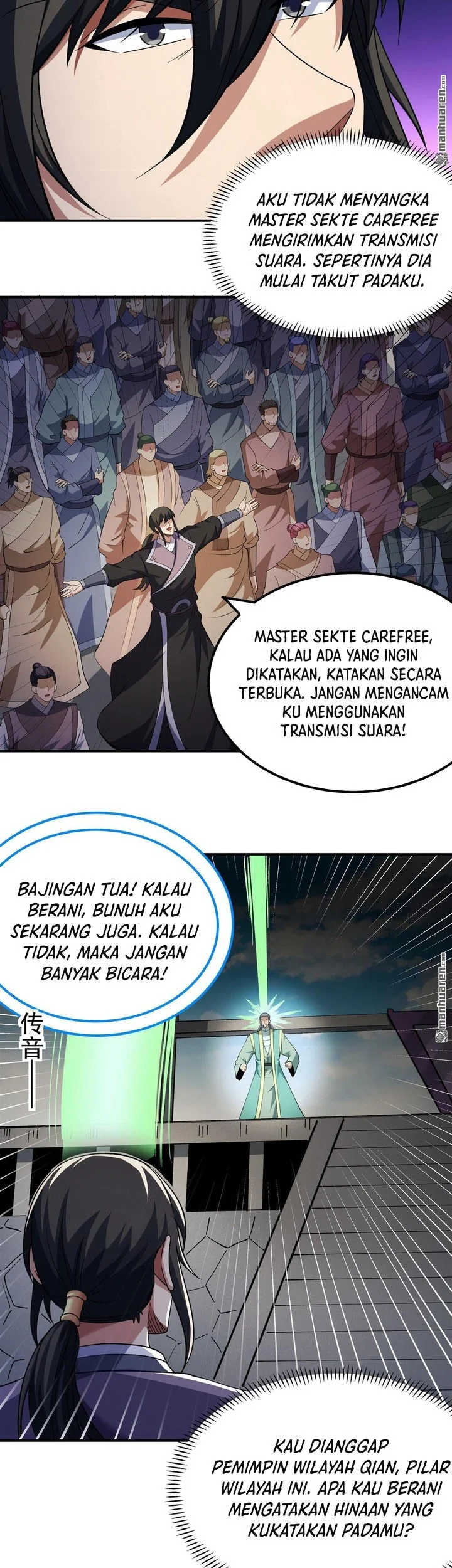 Manga page 18