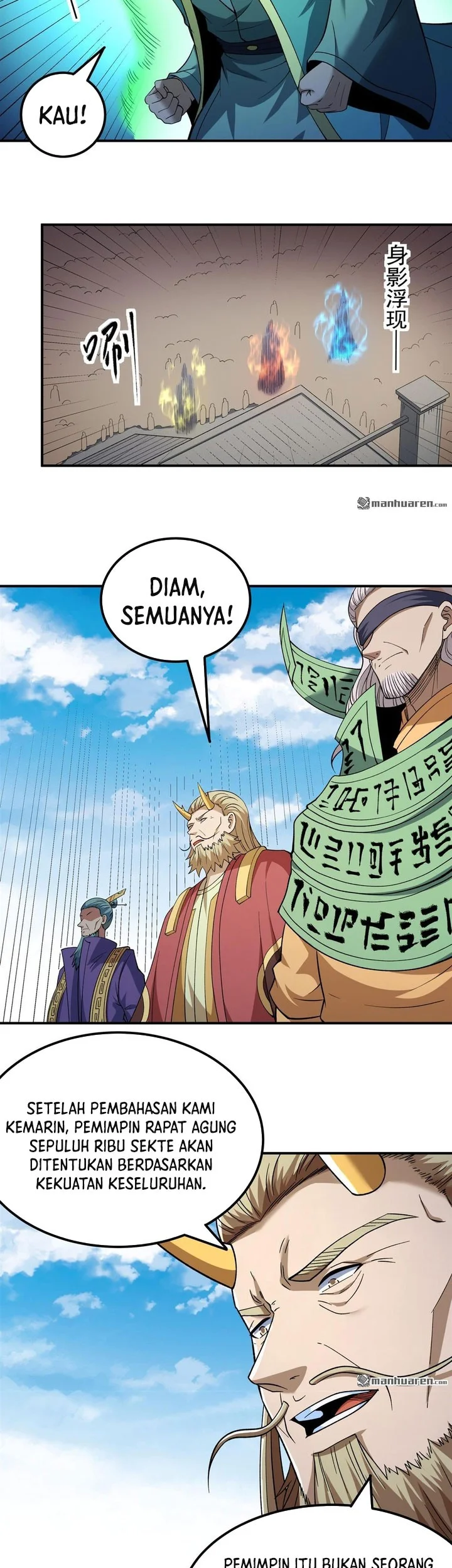 Manga page 20
