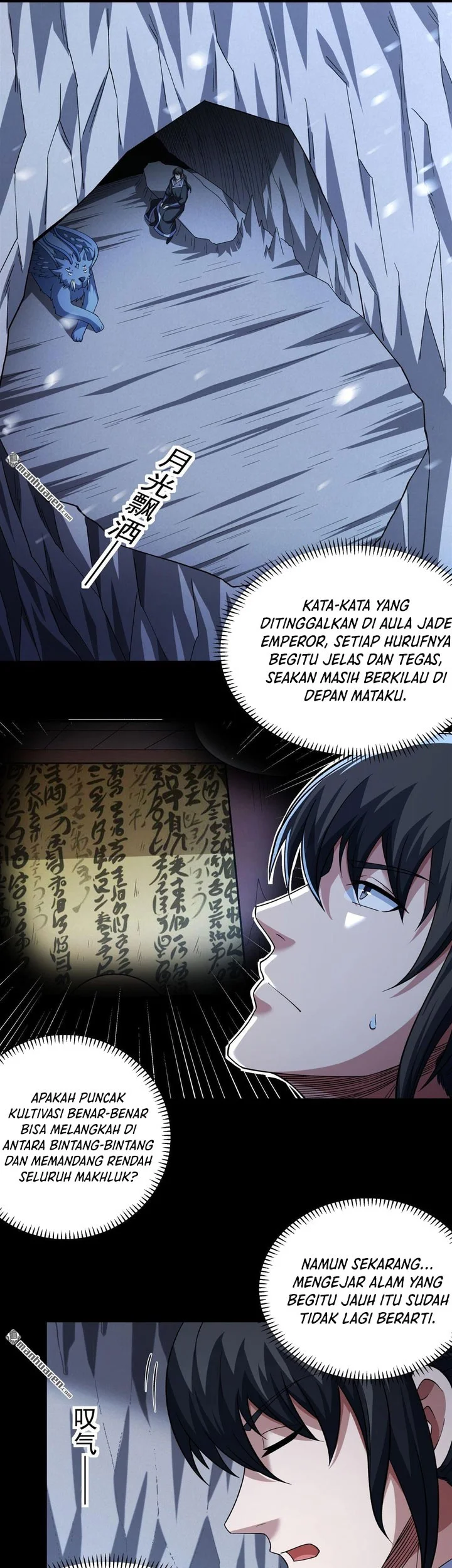 Manga page 12