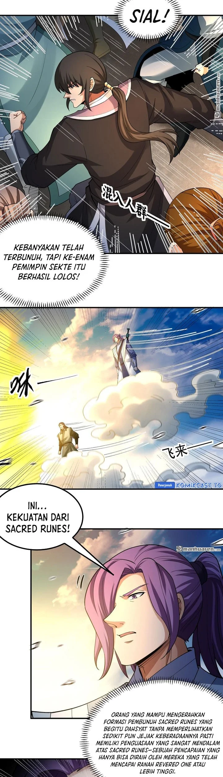 Manga page 12