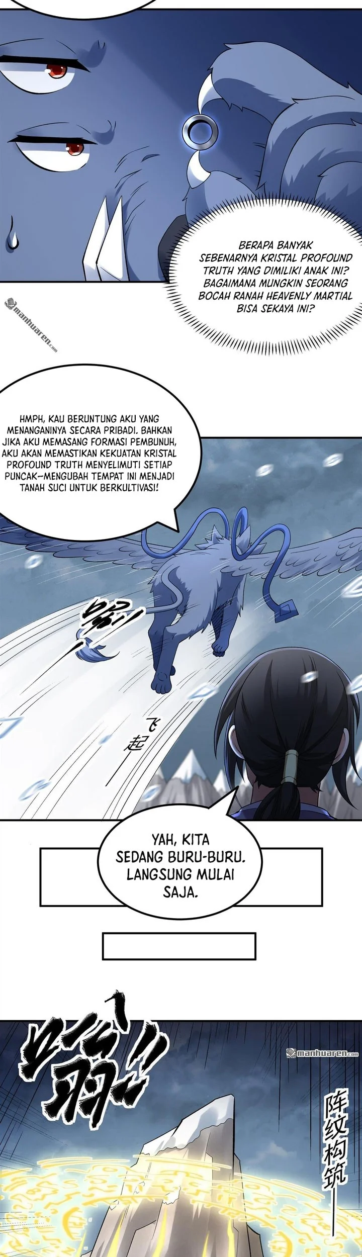 Manga page 20