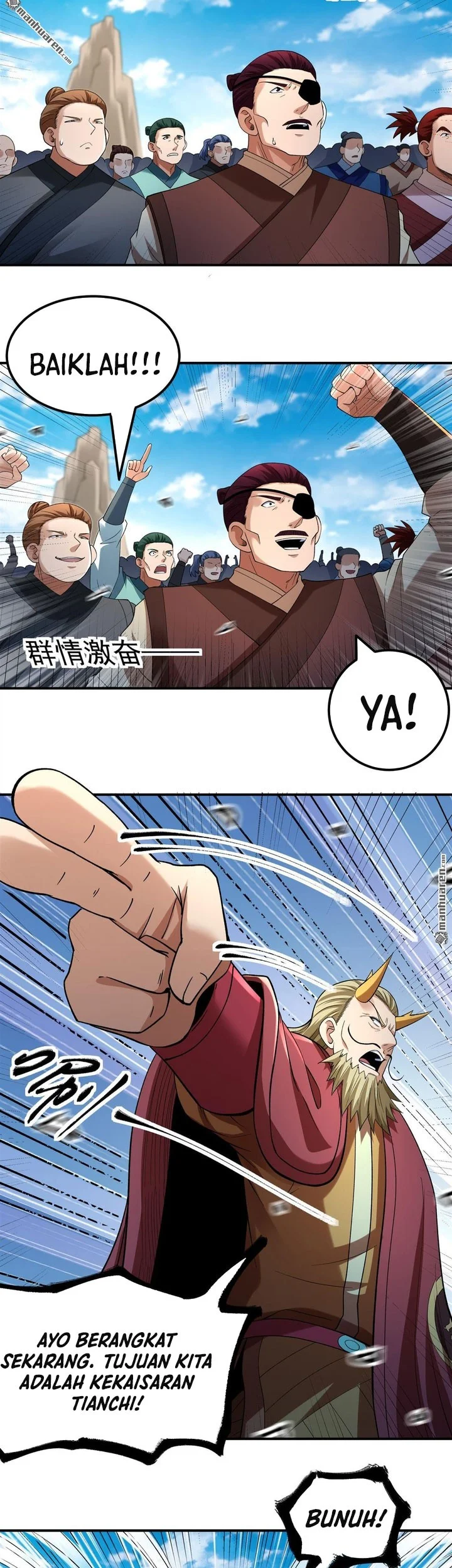 Manga page 4