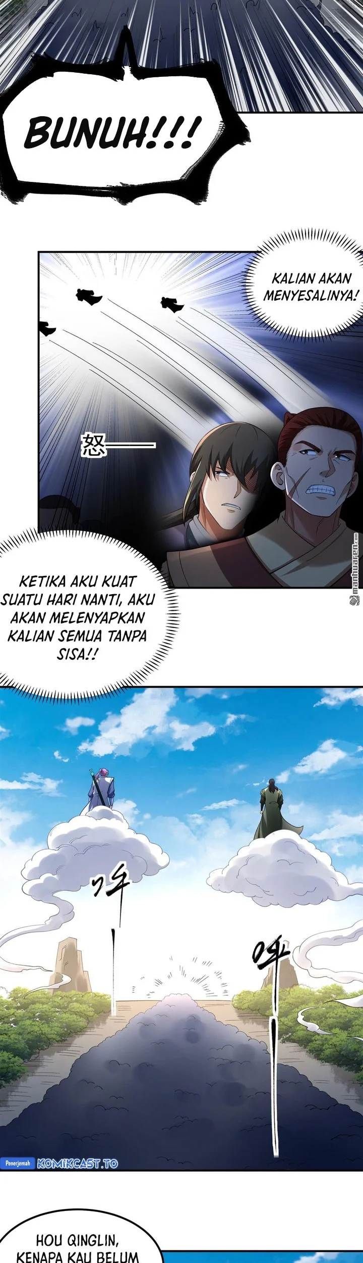 Manga page 6