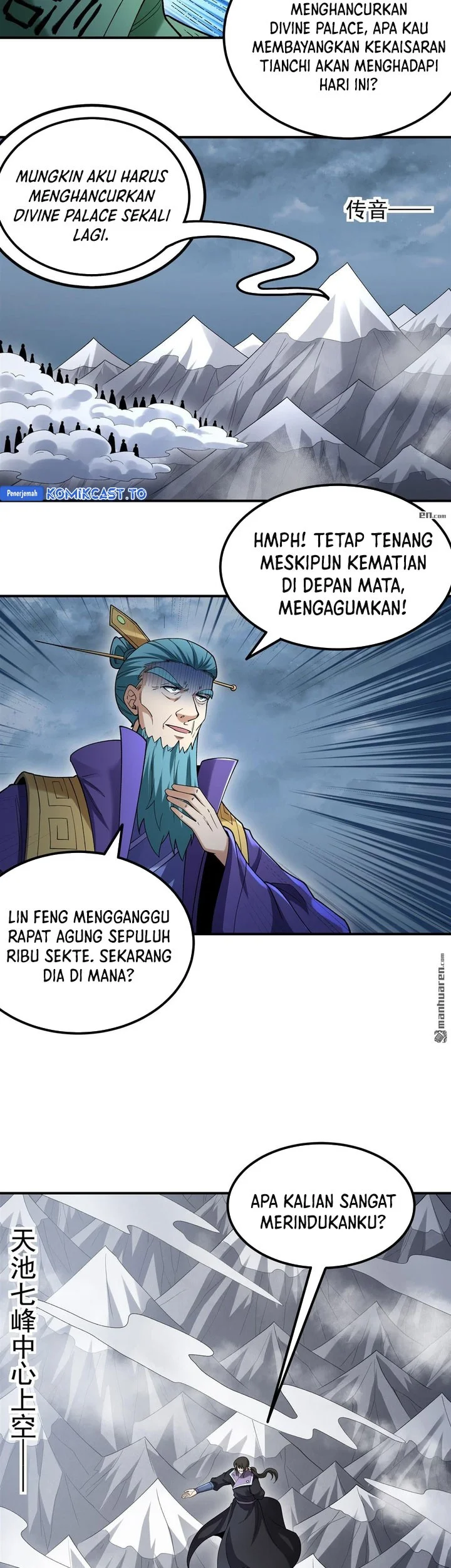 Manga page 20