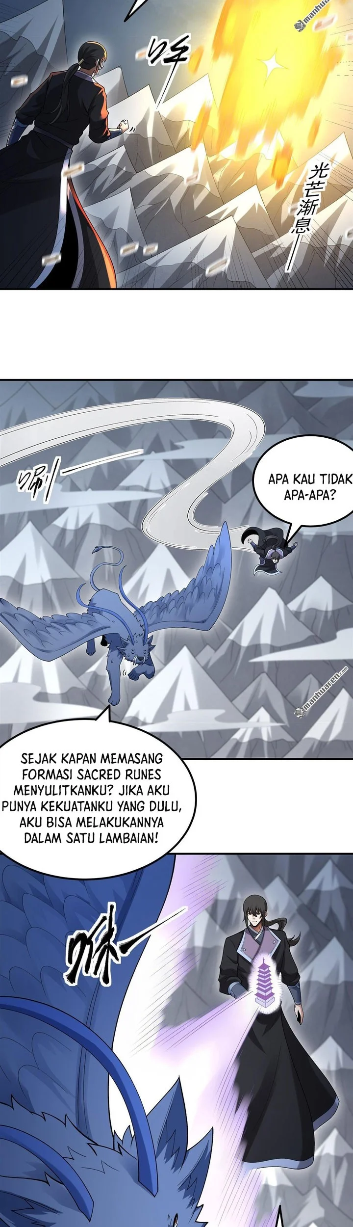 Manga page 4