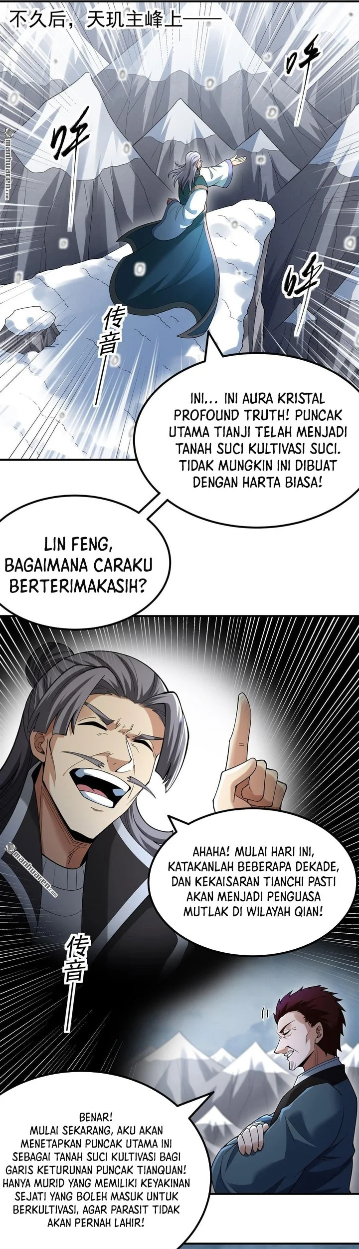 Manga page 12