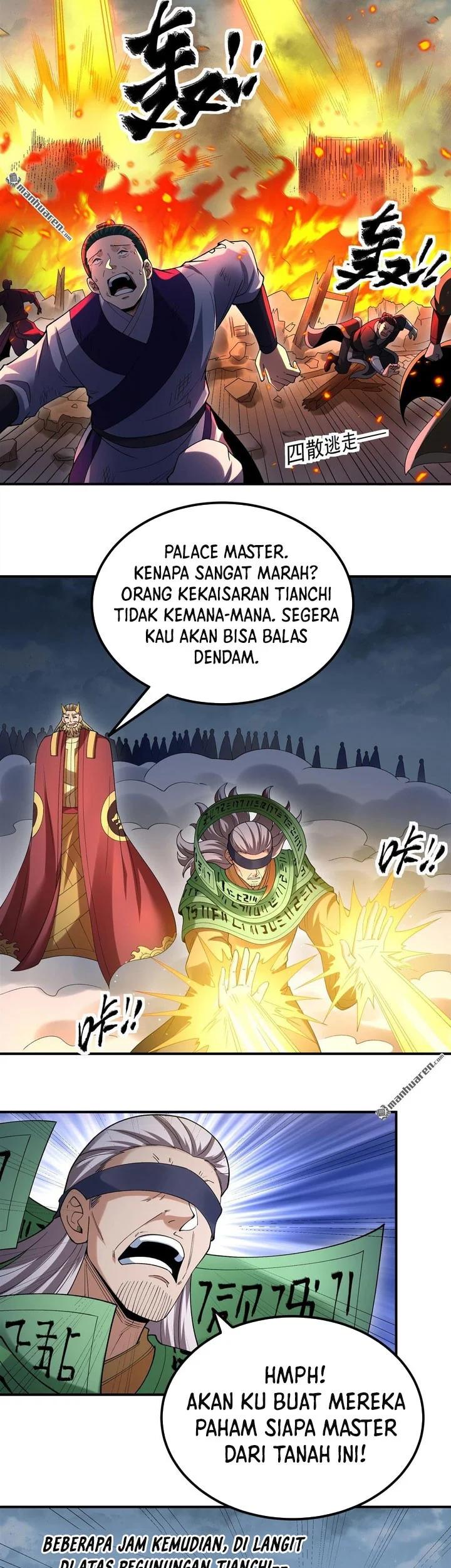 Manga page 16