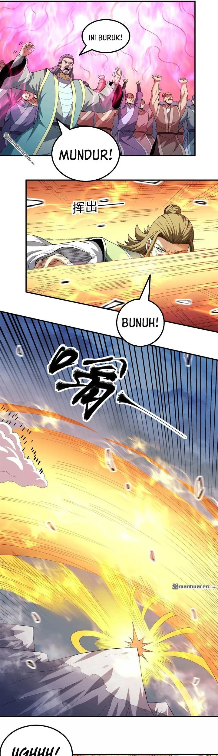 Manga page 20