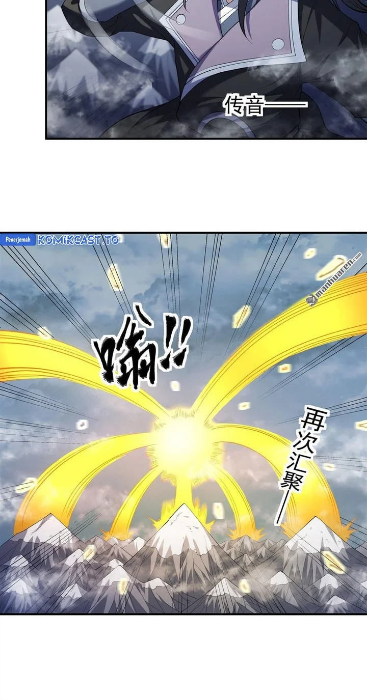 Manga page 23