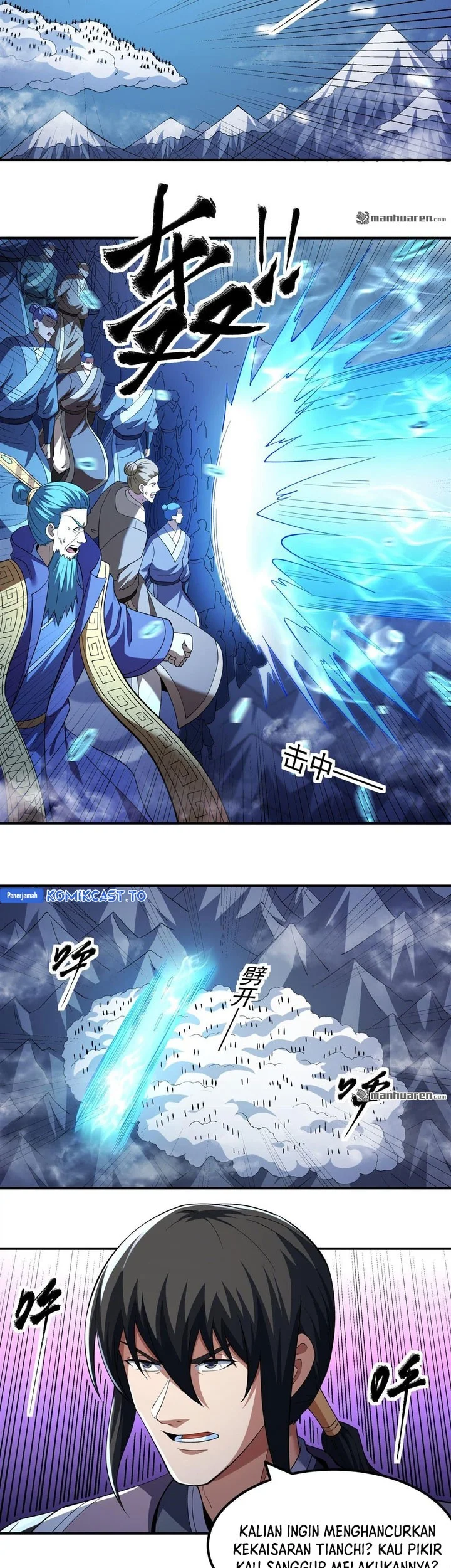 Manga page 26