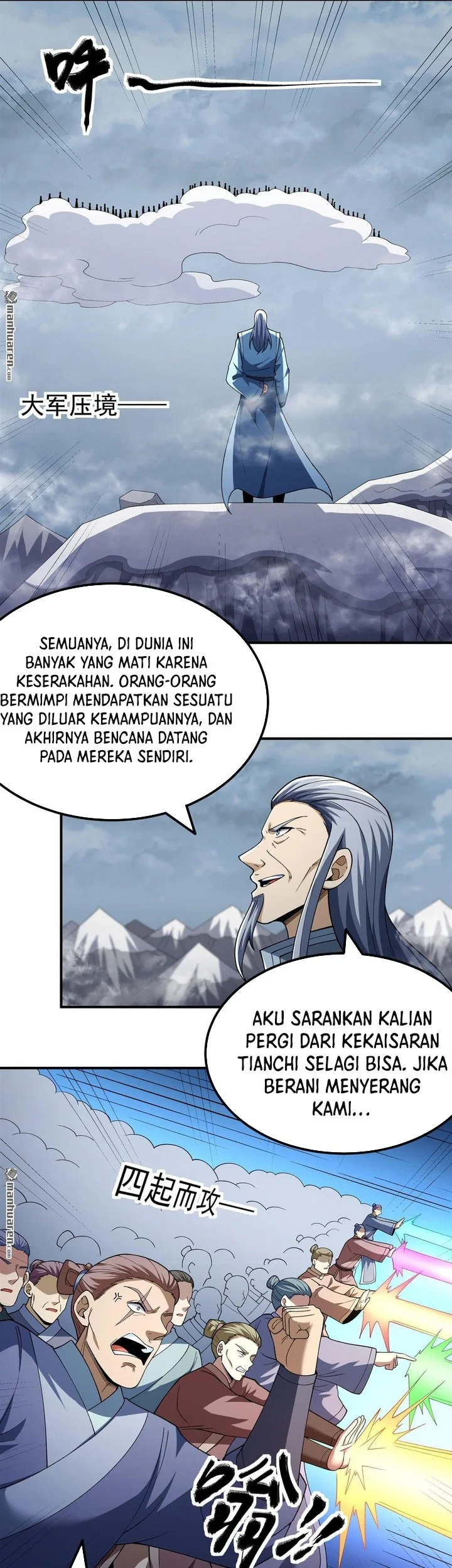 Manga page 8