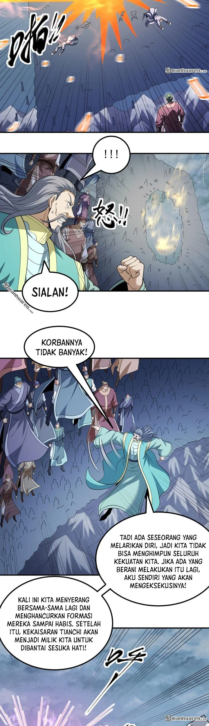 Manga page 14