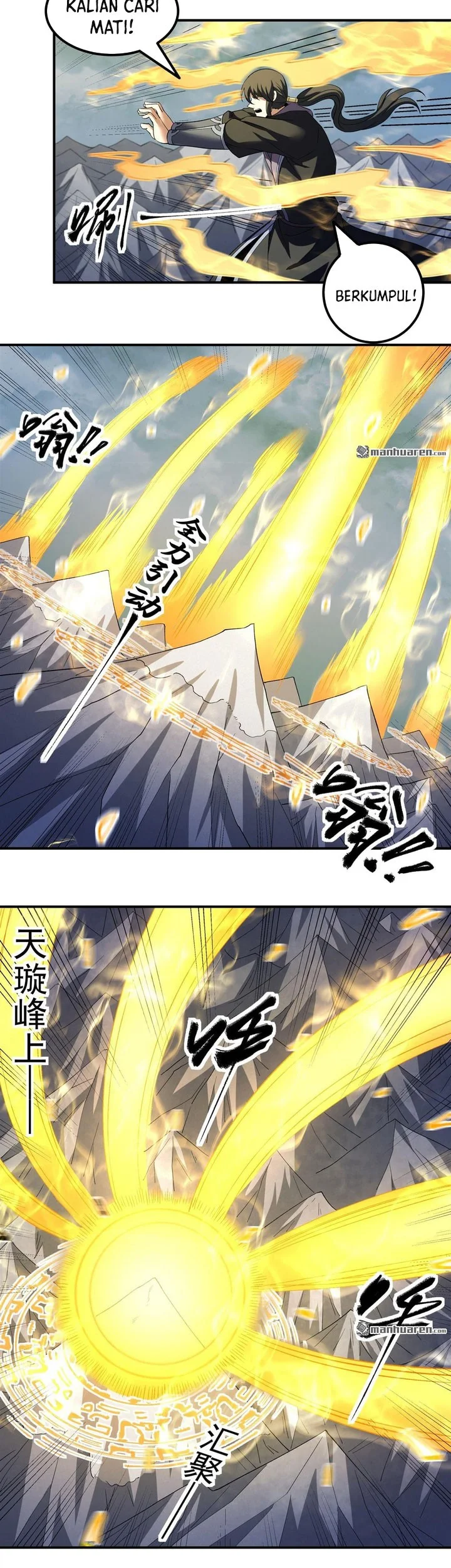 Manga page 16