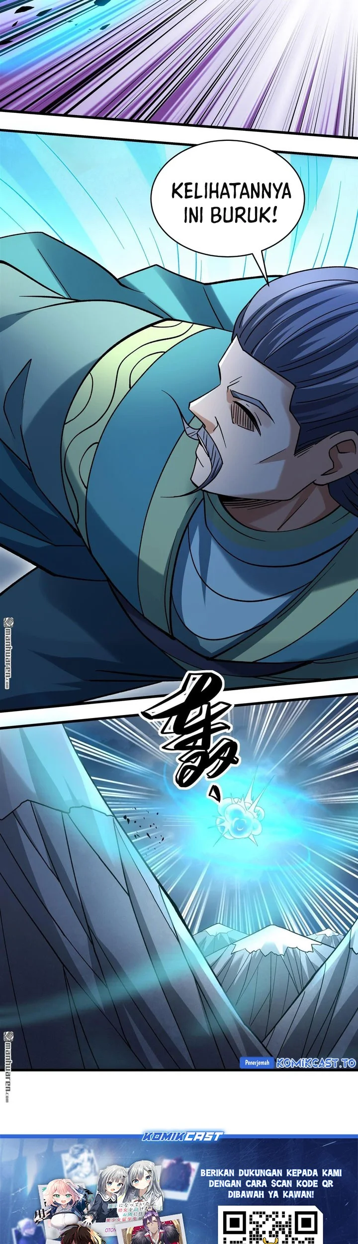 Manga page 24