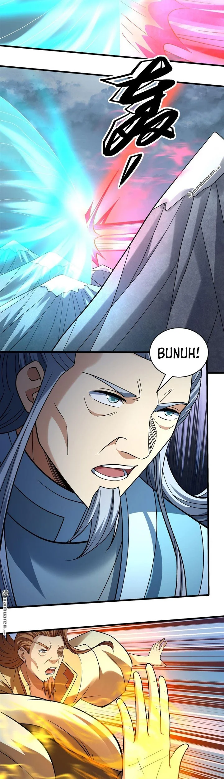 Manga page 14